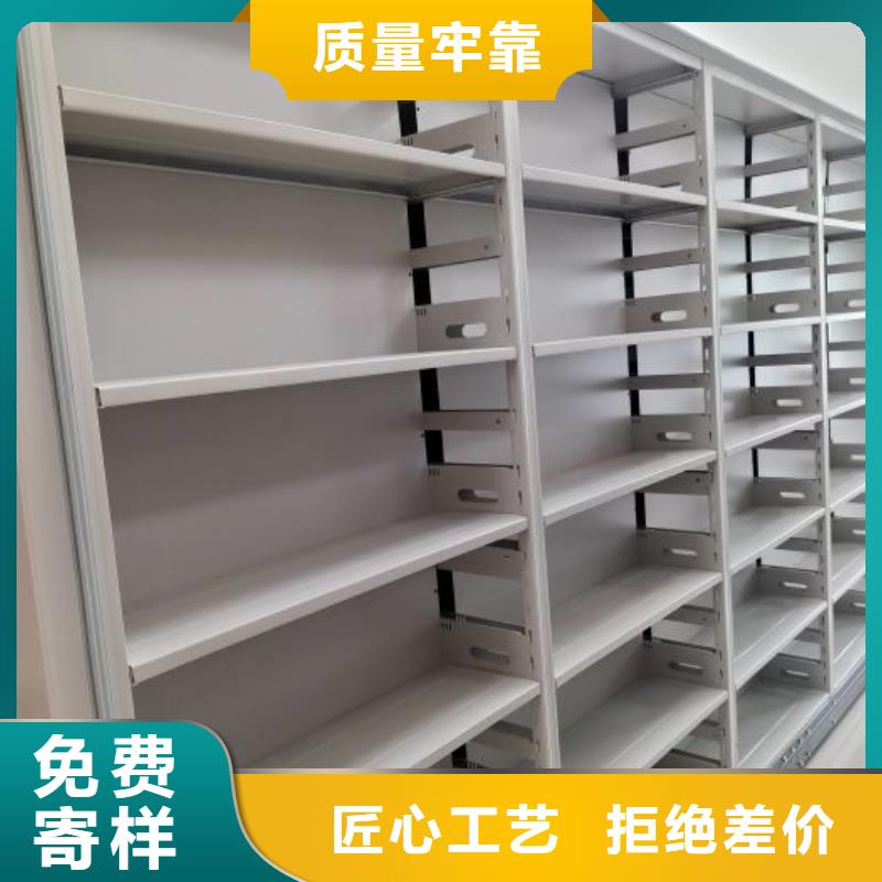 优质供应【世晔】密集文件图纸柜