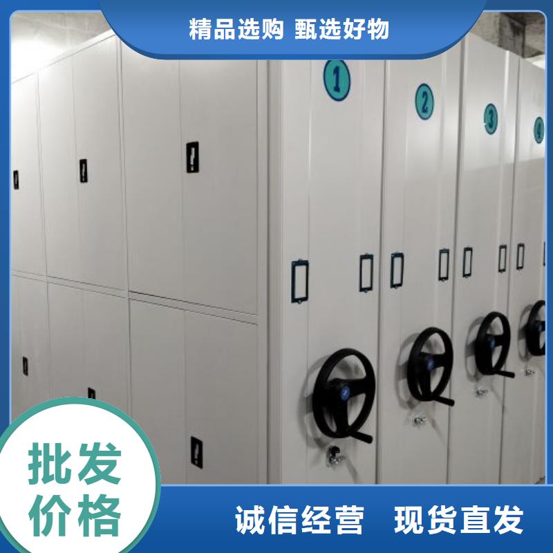 优质供应【世晔】密集文件图纸柜