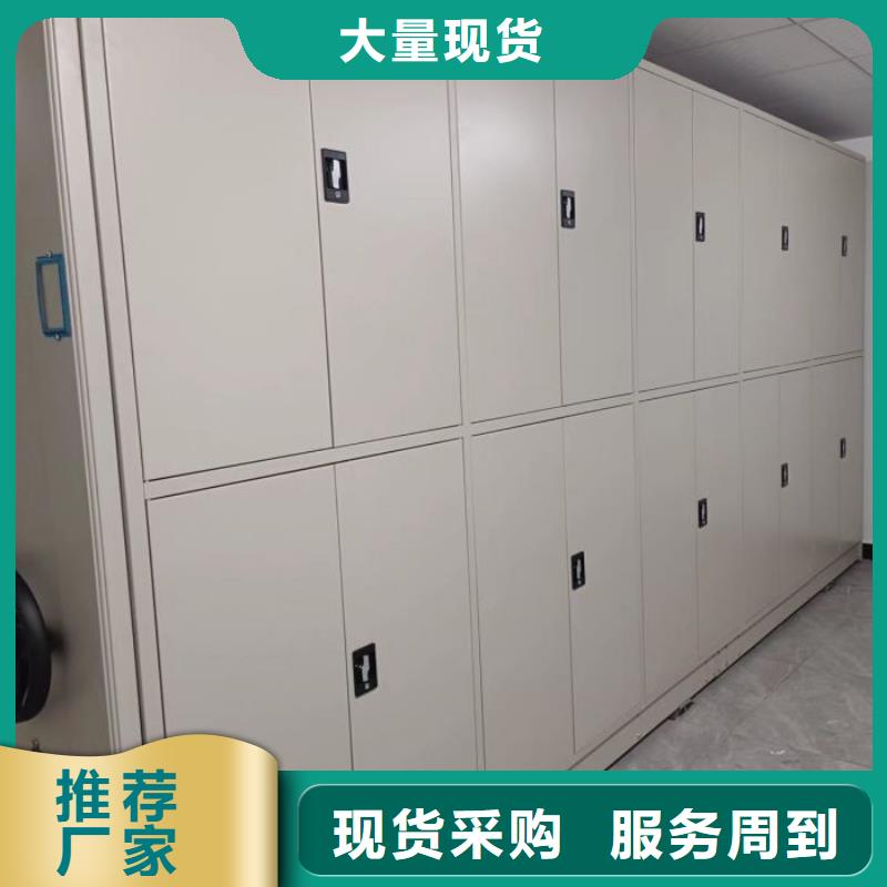 产品使用有哪些基本性能要求【世晔】资料室密集架