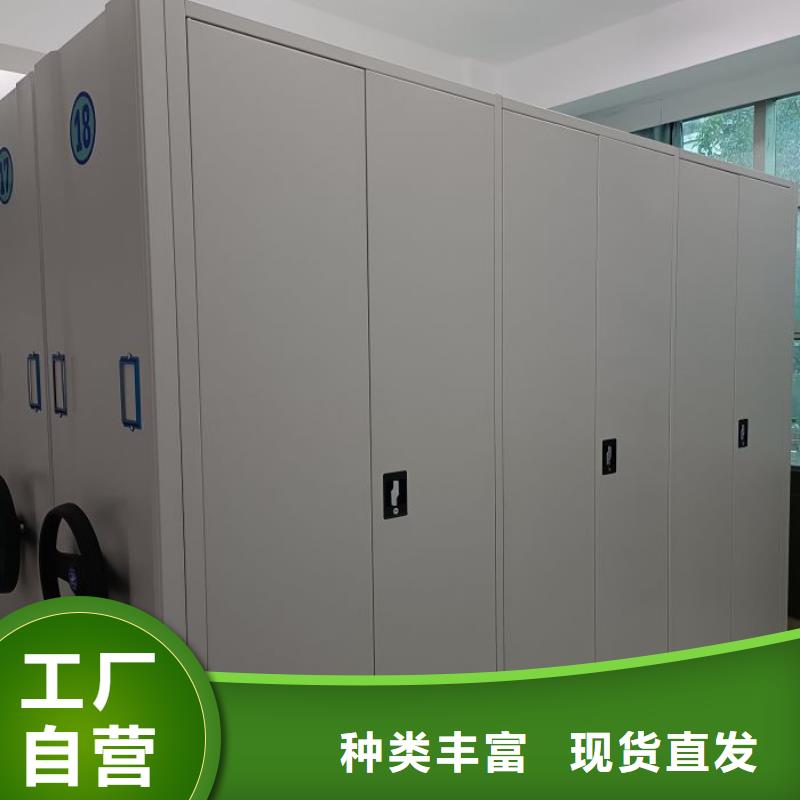 优质供应【世晔】密集文件图纸柜