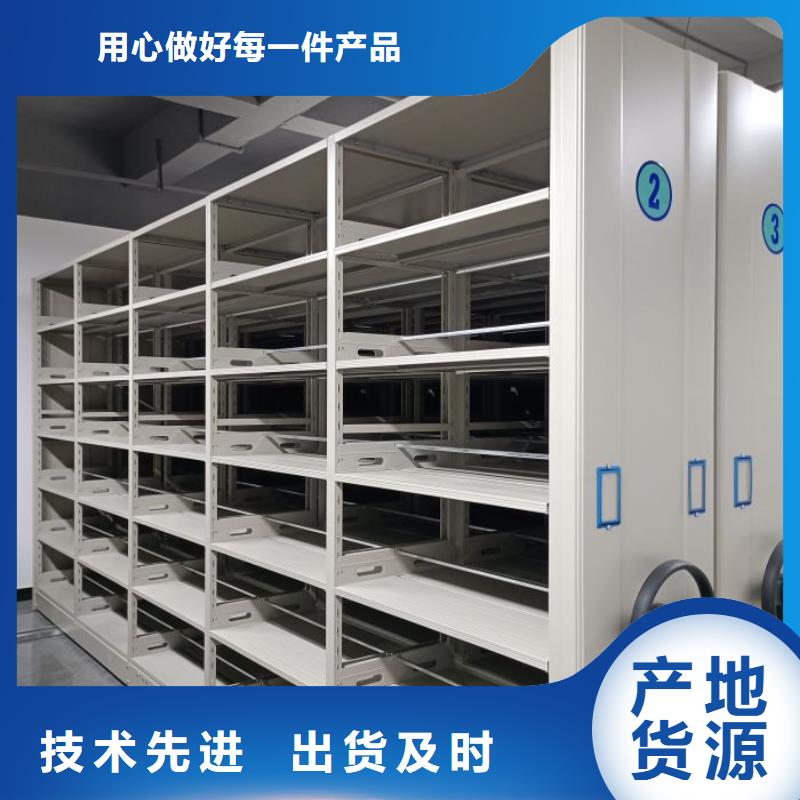 厂家现货供应【世晔】手动凭证密集架