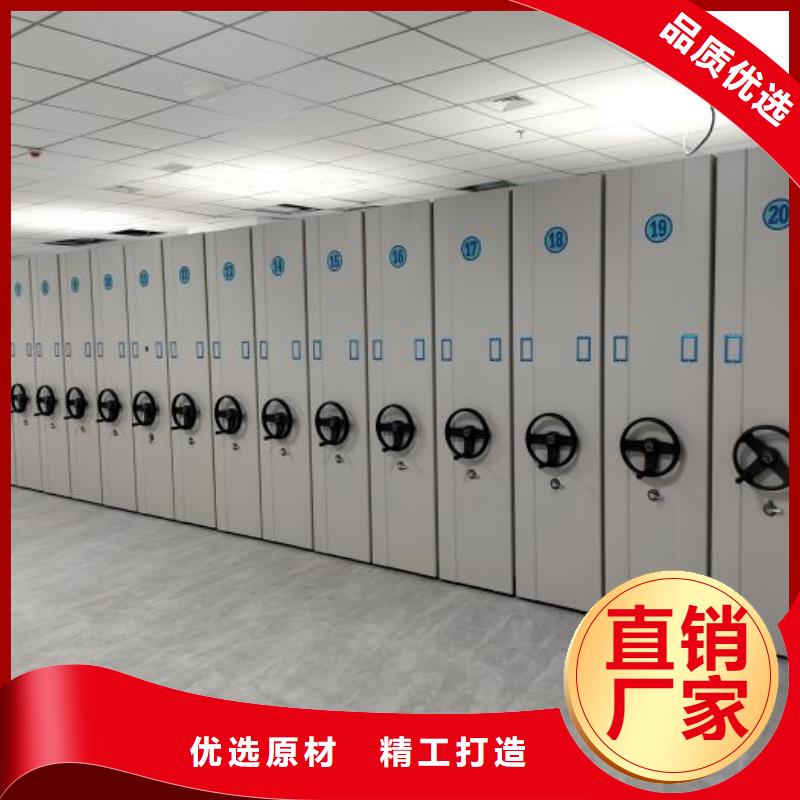 诚信【世晔】文昌市凭证移动密集架