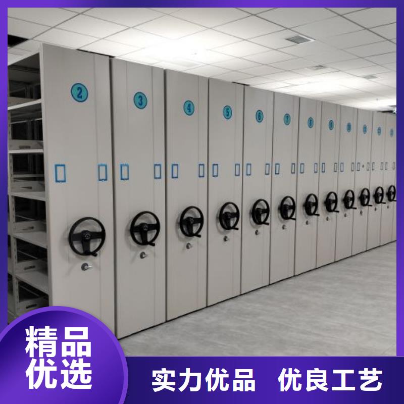 喜迎顾客【世晔】档案馆藏室密集柜