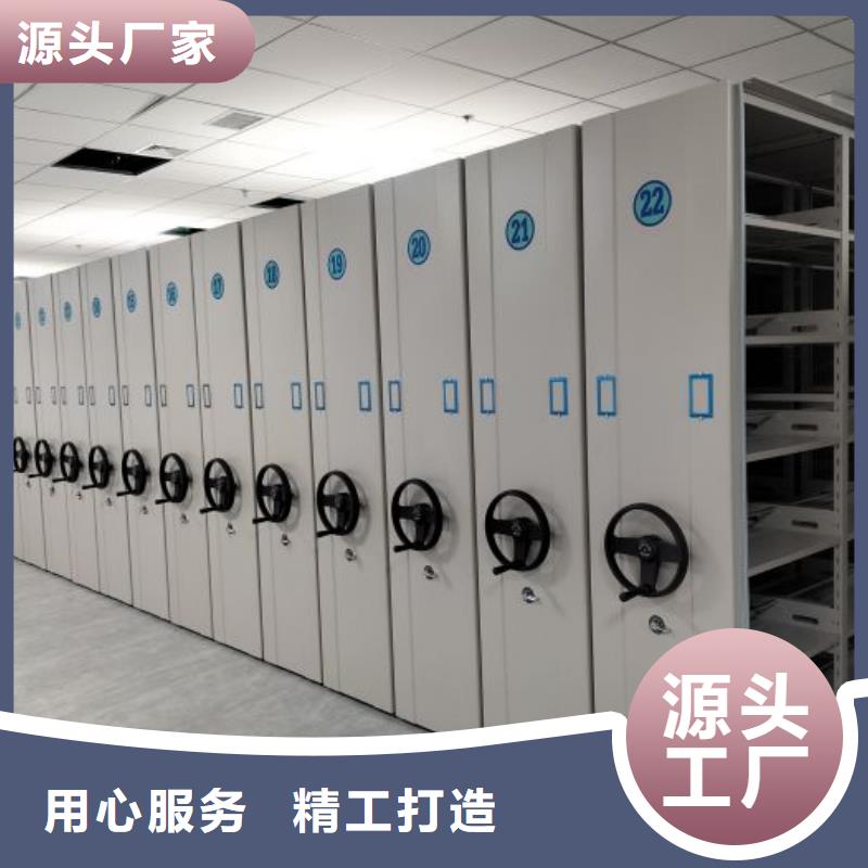 厂家现货供应【世晔】手动凭证密集架