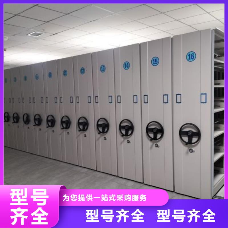 厂家现货供应【世晔】手动凭证密集架