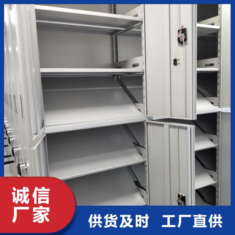 实力厂家【世晔】保密型密集架
