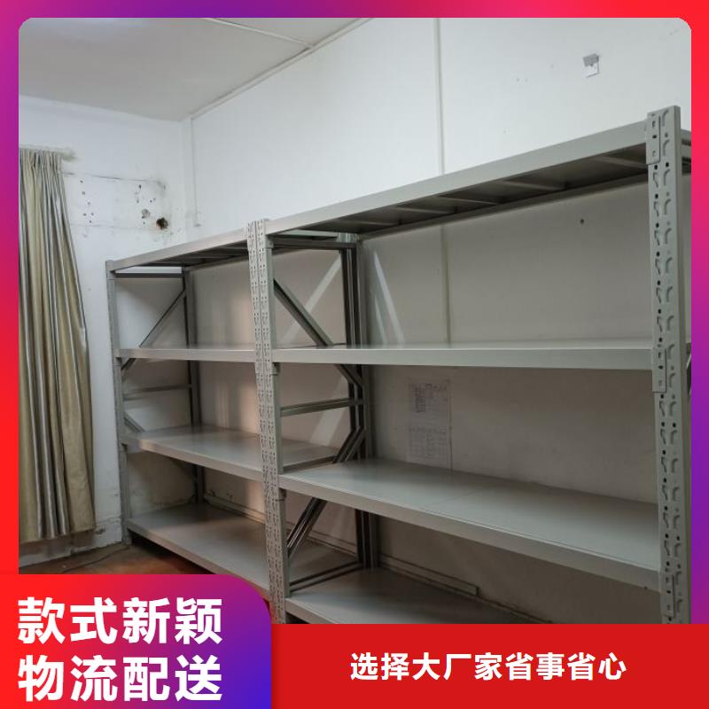 增创效益【世晔】三沙市电脑控制密集架