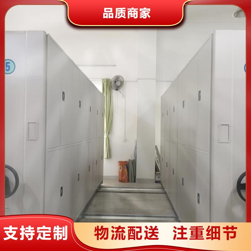 优质供应【世晔】图书馆密集架
