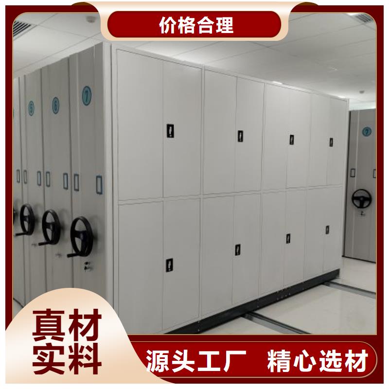 优质供应【世晔】图书馆密集架