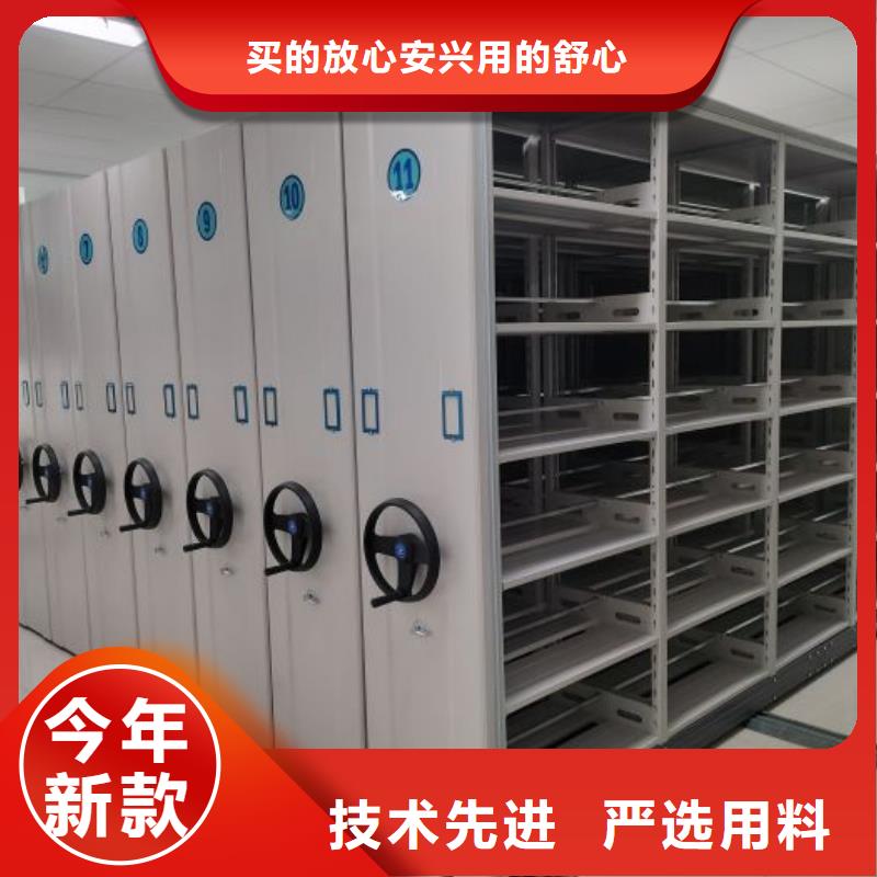 优质供应【世晔】图书馆密集架