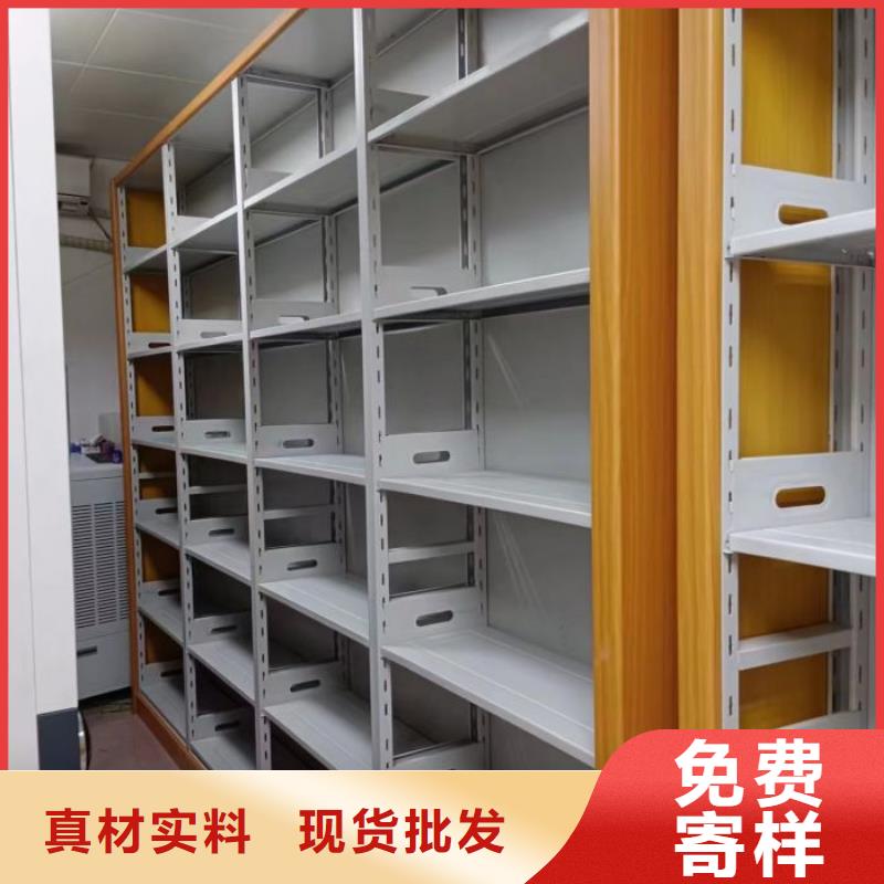 制造商创造服务【世晔】保密型密集架