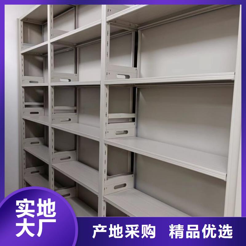 优质供应【世晔】图书馆密集架