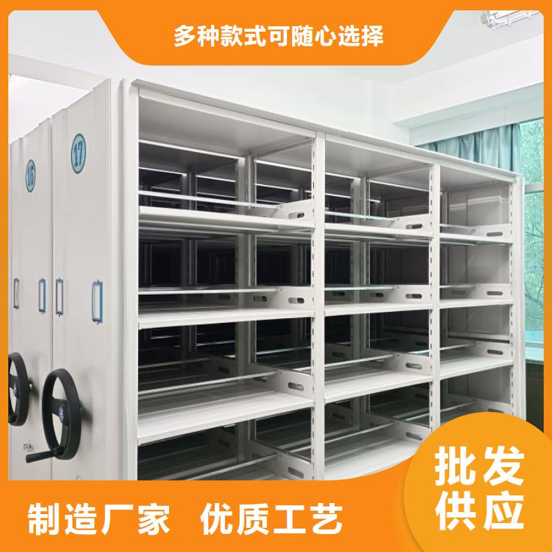 优质供应【世晔】图书馆密集架