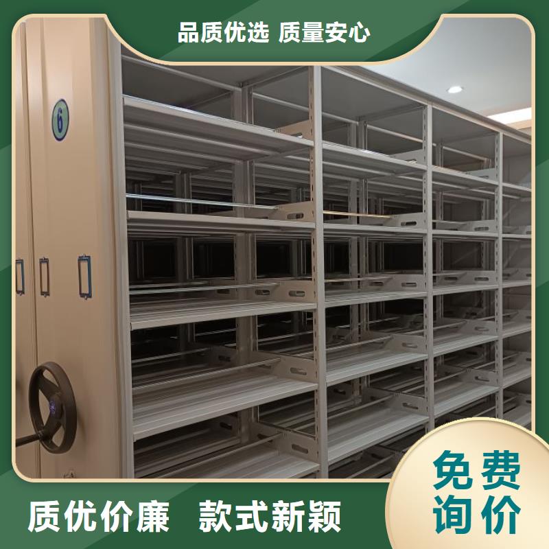 制造商创造服务【世晔】保密型密集架