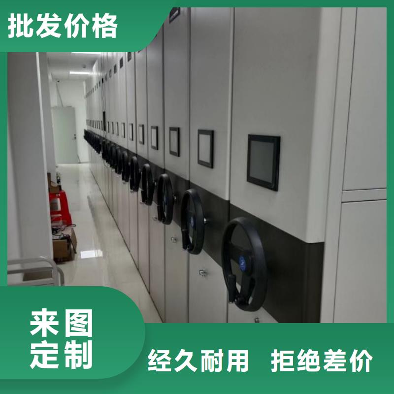 哪里好【世晔】移动密集型书架