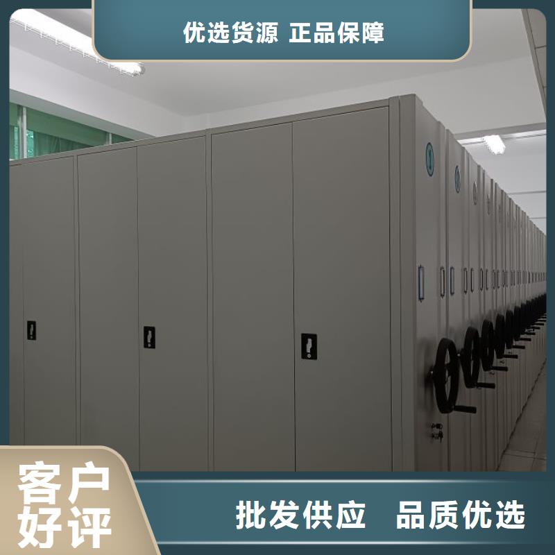标新立异【世晔】六层密集档案柜