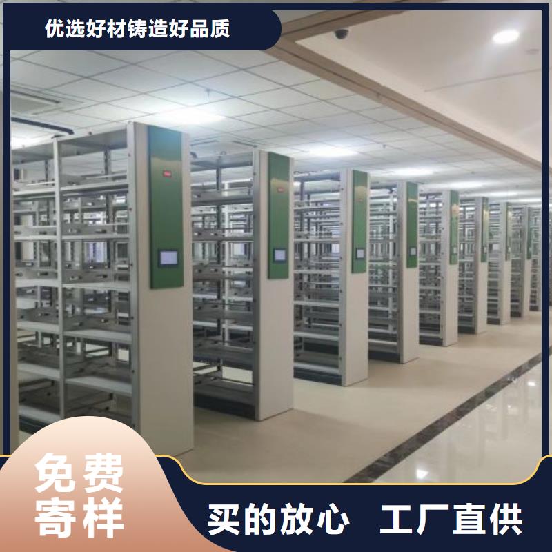 哪里销售【世晔】档案库房电动密集架