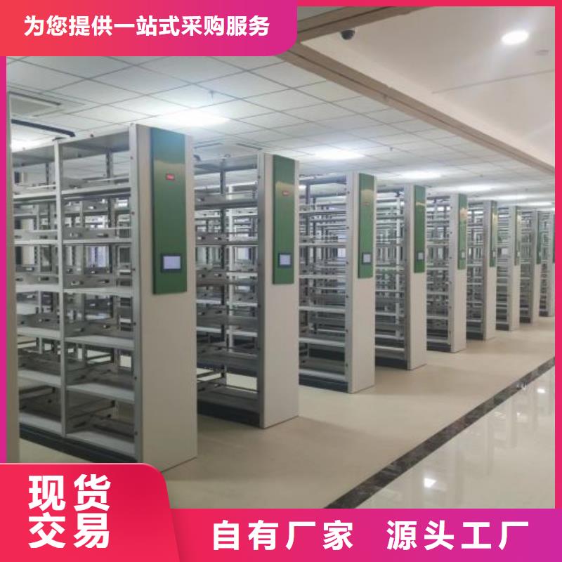 哪里好【世晔】移动密集型书架