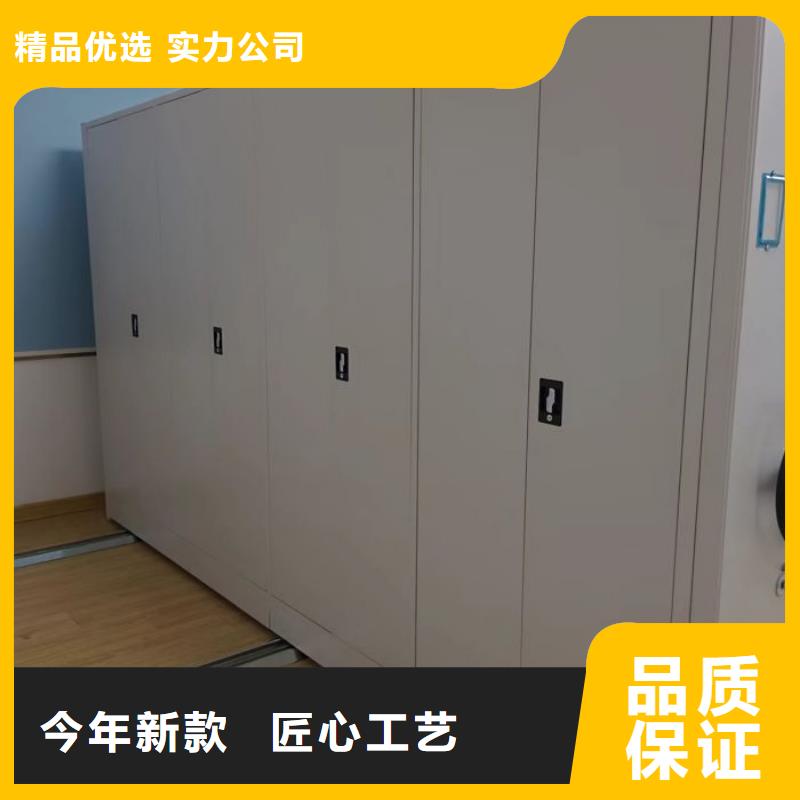 标新立异【世晔】六层密集档案柜