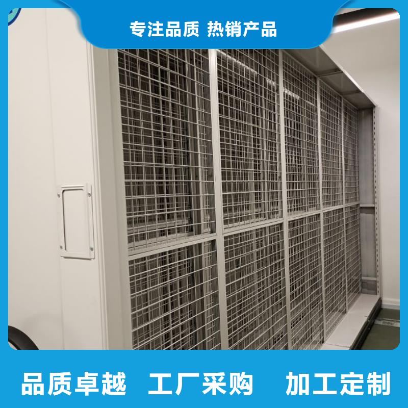 标新立异【世晔】六层密集档案柜