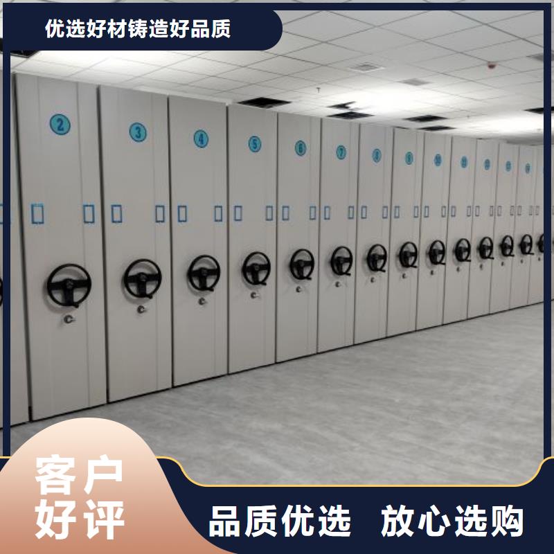 标新立异【世晔】六层密集档案柜