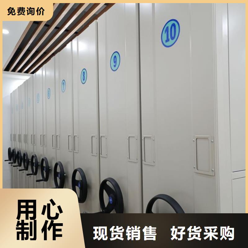 哪里销售【世晔】档案库房电动密集架