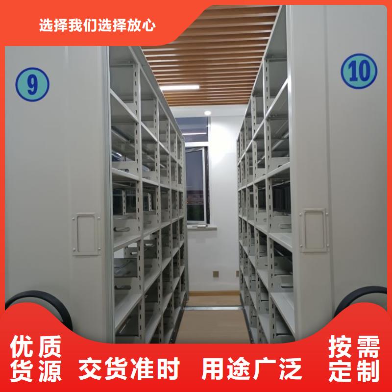 厂家现货供应【世晔】半封闭密集架