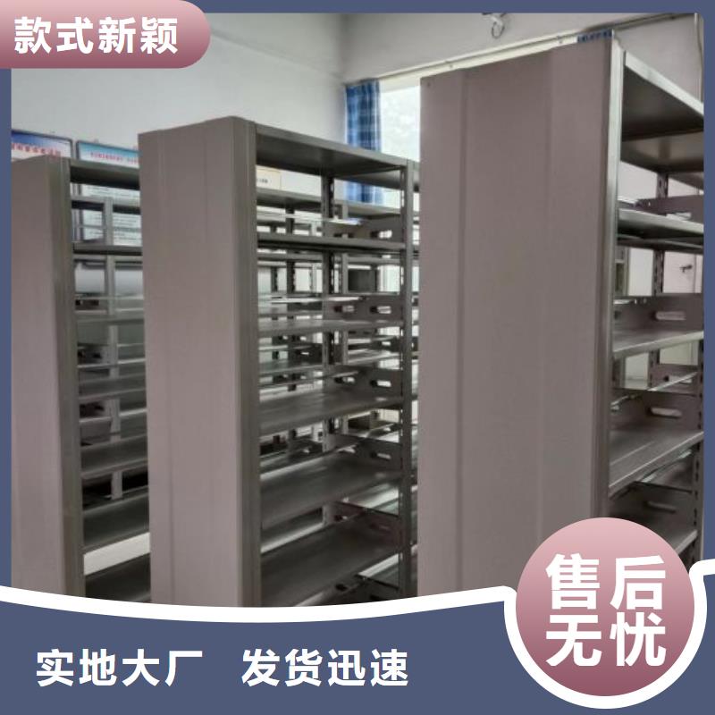 厂家铸造辉煌【世晔】档案室手摇密集柜