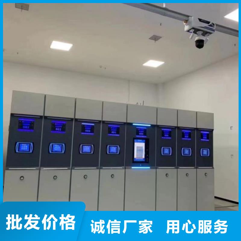 诚信【世晔】轨道密集架