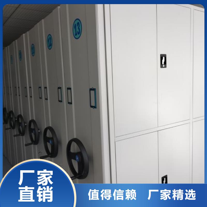 厂家现货供应【世晔】半封闭密集架