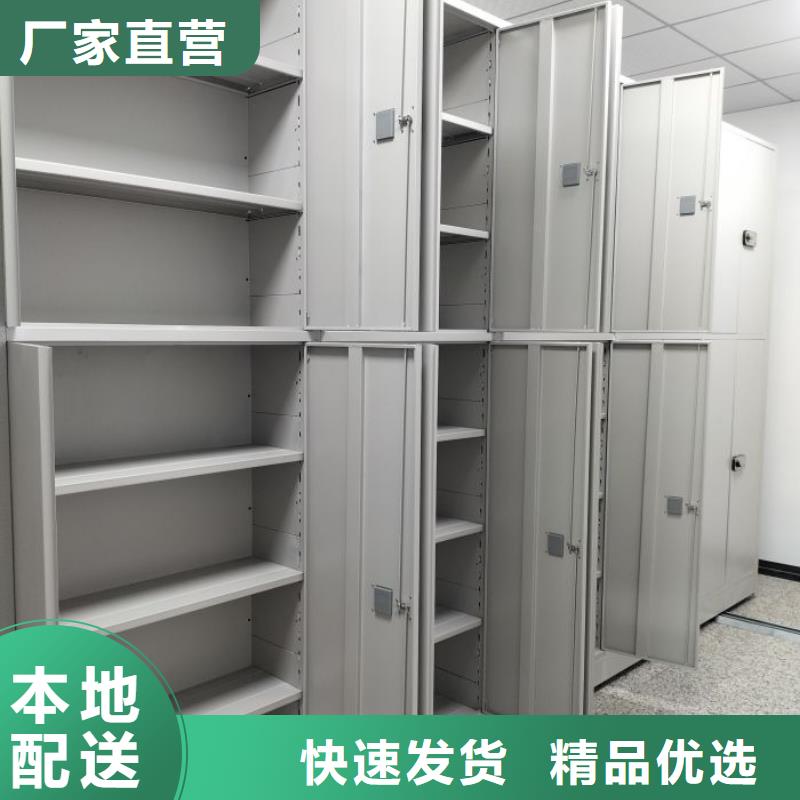 哪里好【世晔】移动密集型书架