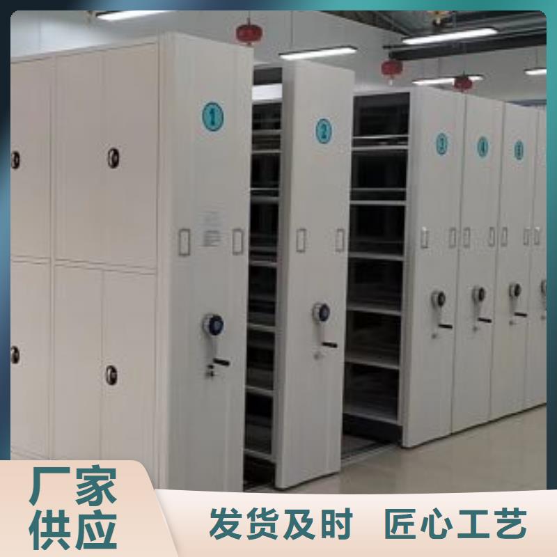 厂家现货供应【世晔】半封闭密集架
