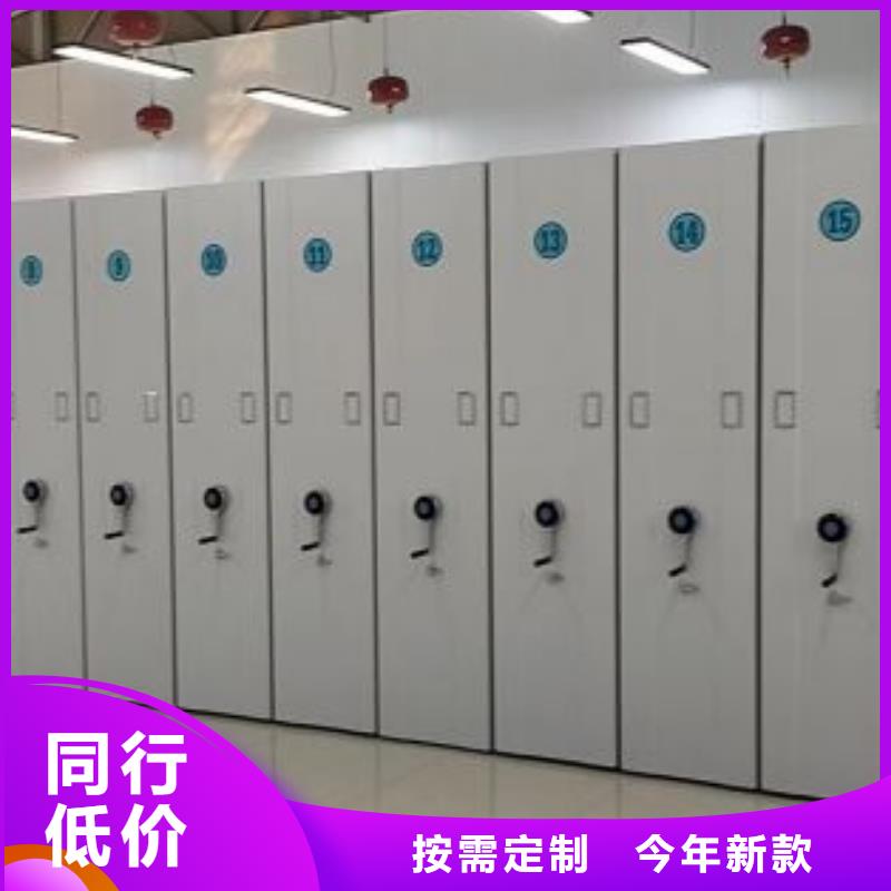 厂家现货供应【世晔】半封闭密集架