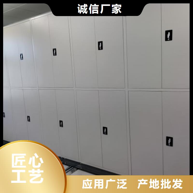 哪里好【世晔】移动密集型书架
