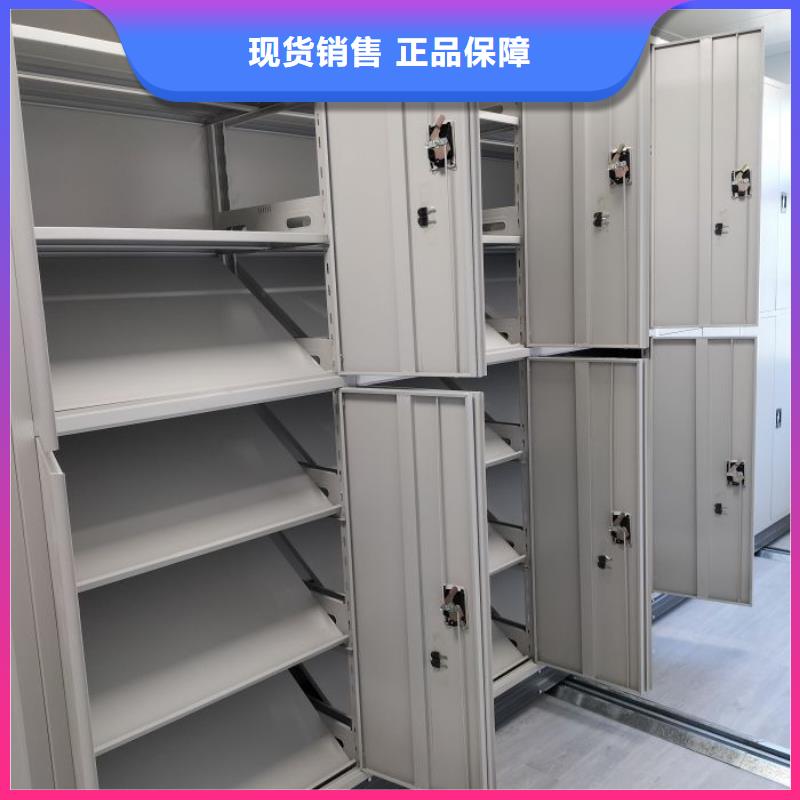 标新立异【世晔】六层密集档案柜