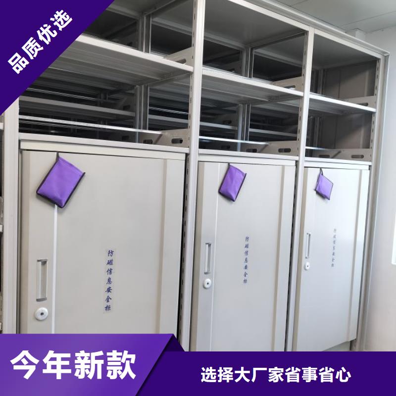 厂家铸造辉煌【世晔】档案室手摇密集柜