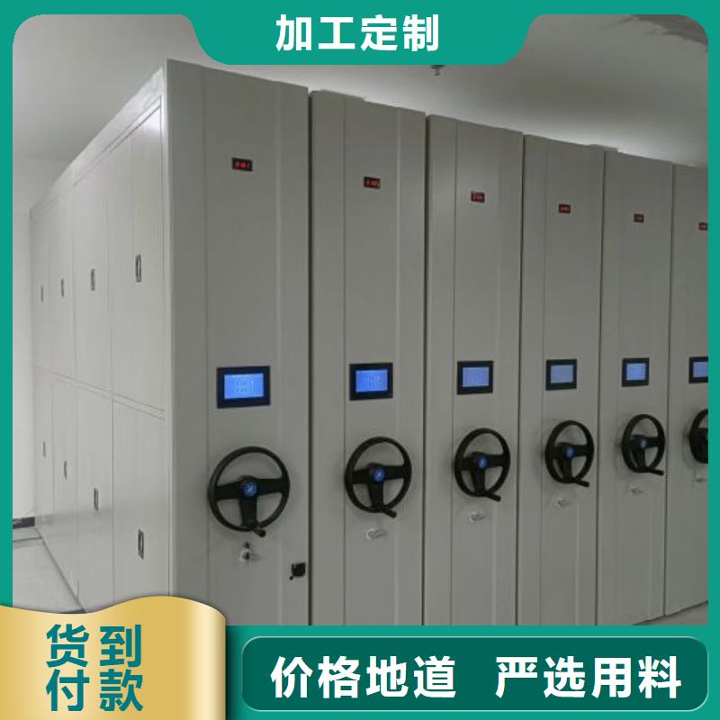 哪里好【世晔】移动密集型书架