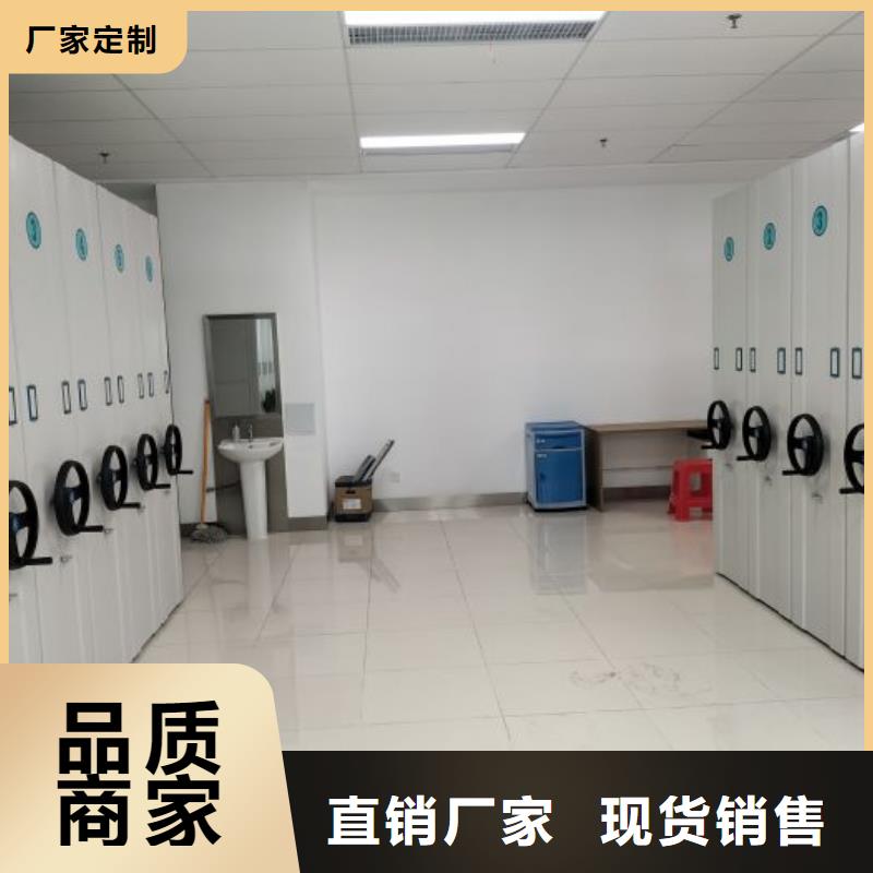 讲究实效【世晔】办公室密集柜