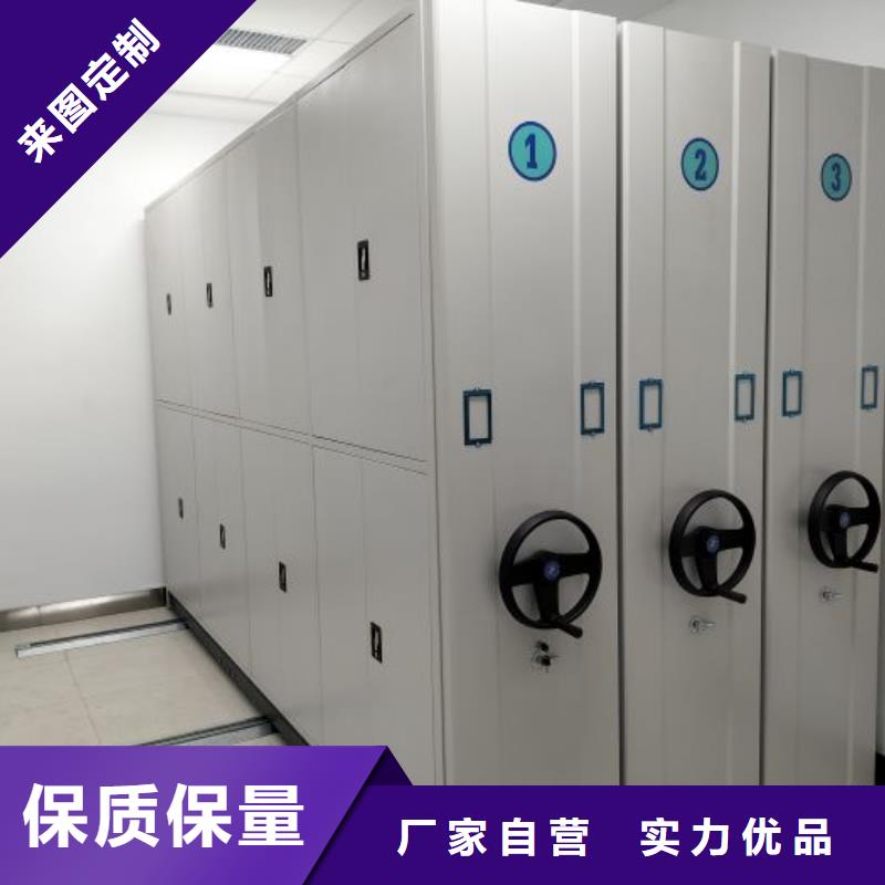 定制多少钱【世晔】图书密集架