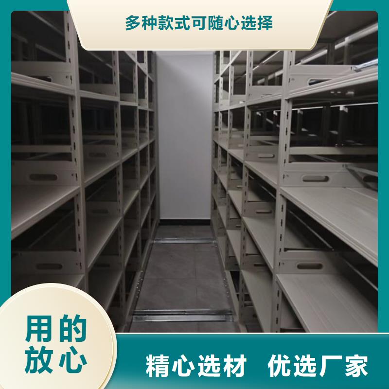 哪家便宜【世晔】钢制手摇密集架