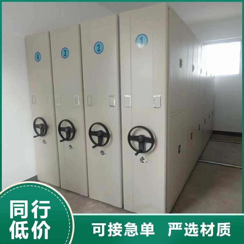 哪家便宜【世晔】钢制手摇密集架
