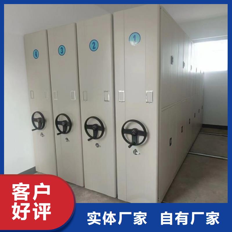 定制多少钱【世晔】图书密集架