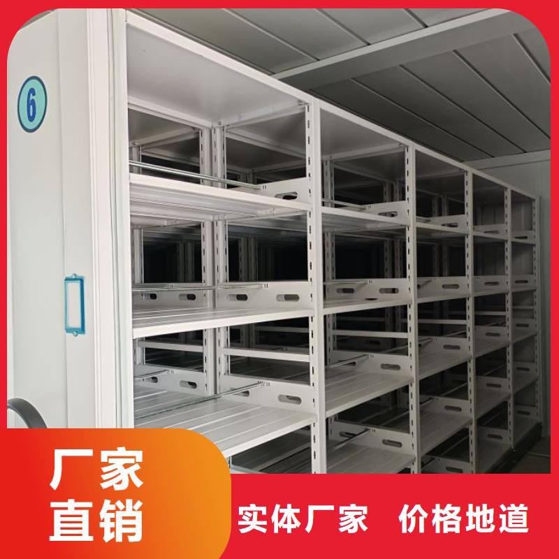 热情服务【世晔】图书密集柜