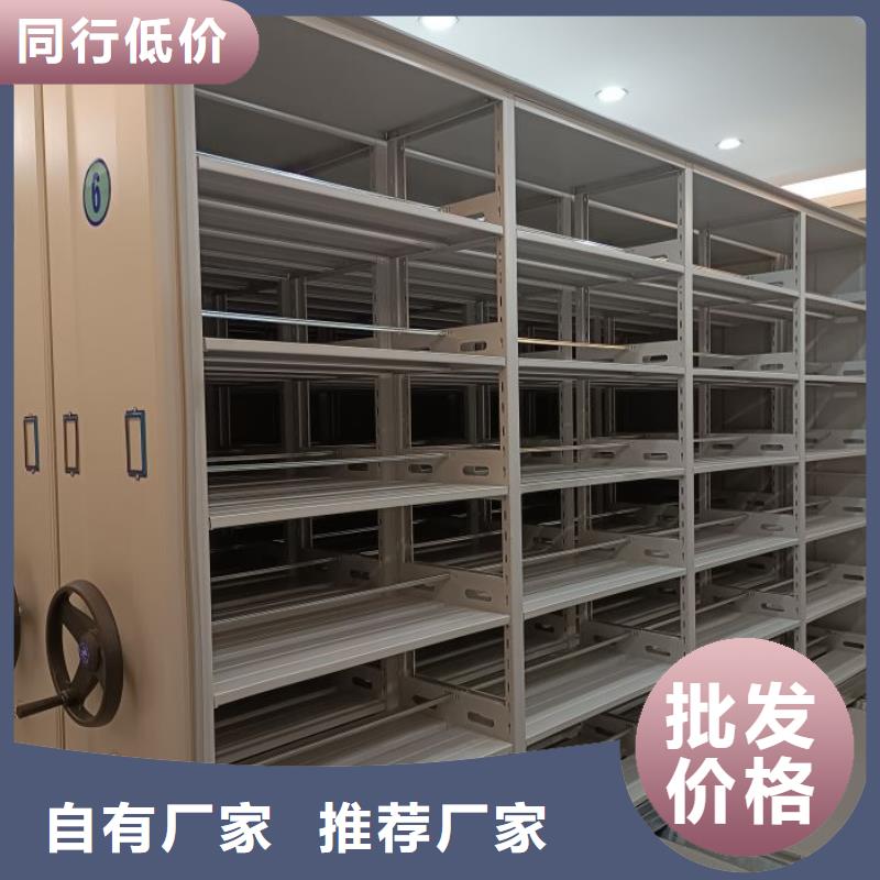 来电详谈【世晔】钢质密集柜