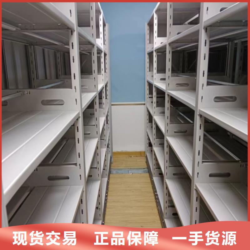 真诚服务【世晔】档案室管理密集架