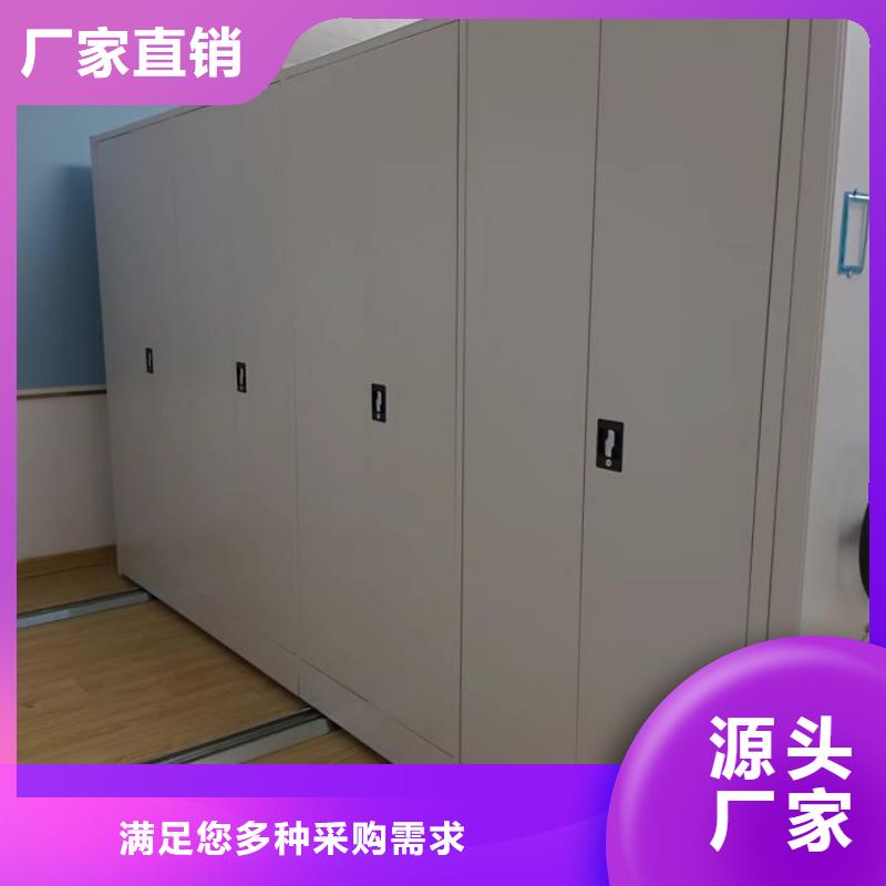 真诚服务【世晔】档案室管理密集架