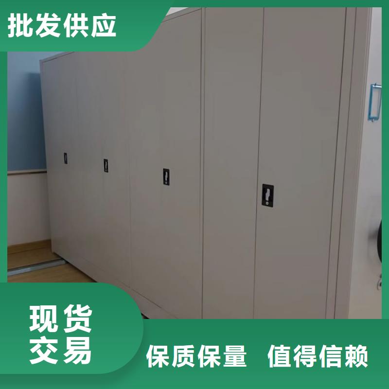 定制多少钱【世晔】图书密集架