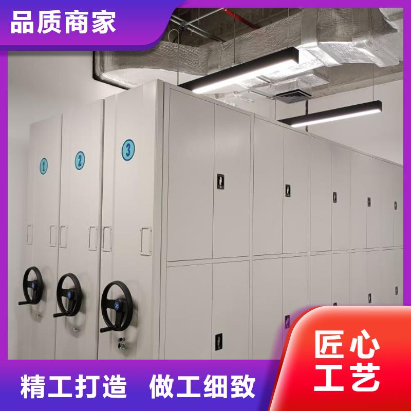 热情服务【世晔】图书密集柜
