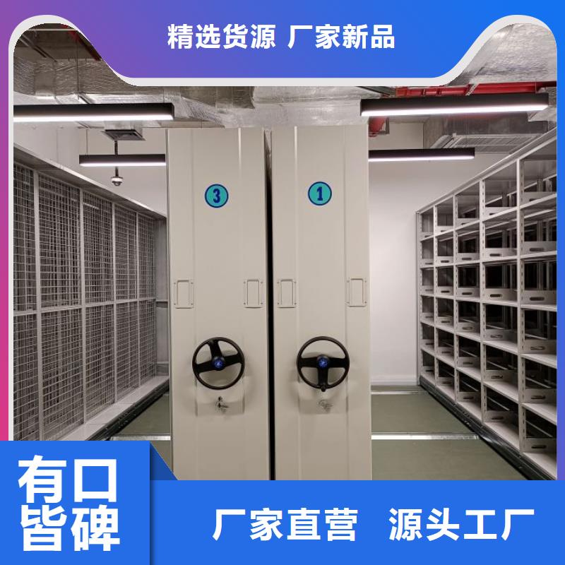 技术服务【世晔】古籍书库樟木密集柜