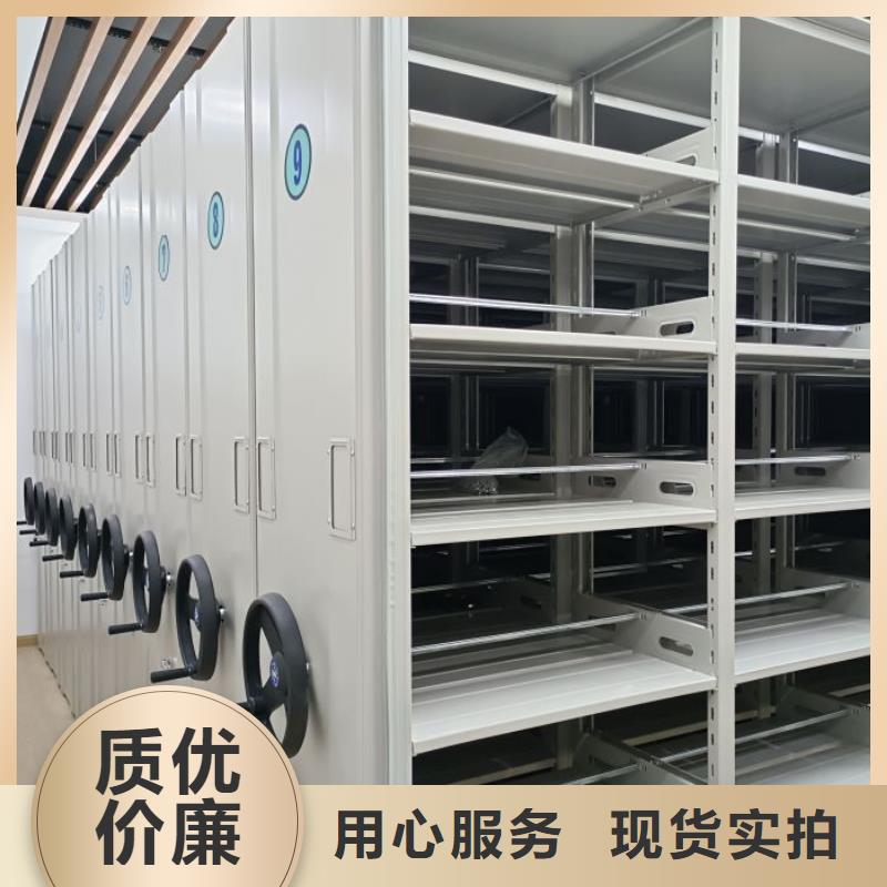 热情服务【世晔】图书密集柜
